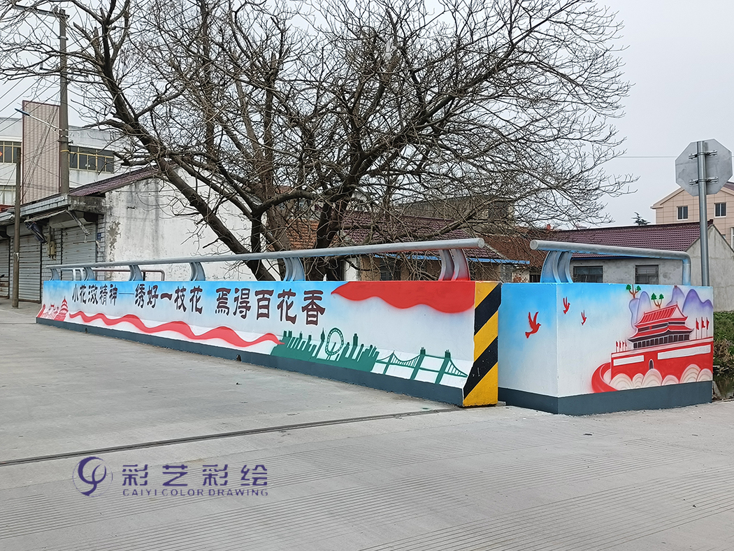 蘇州噴圖,蘇州墻體彩繪,蘇州墻繪