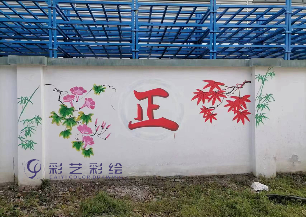 蘇州彩繪,蘇州涂鴉,蘇州藝術(shù)畫(huà)