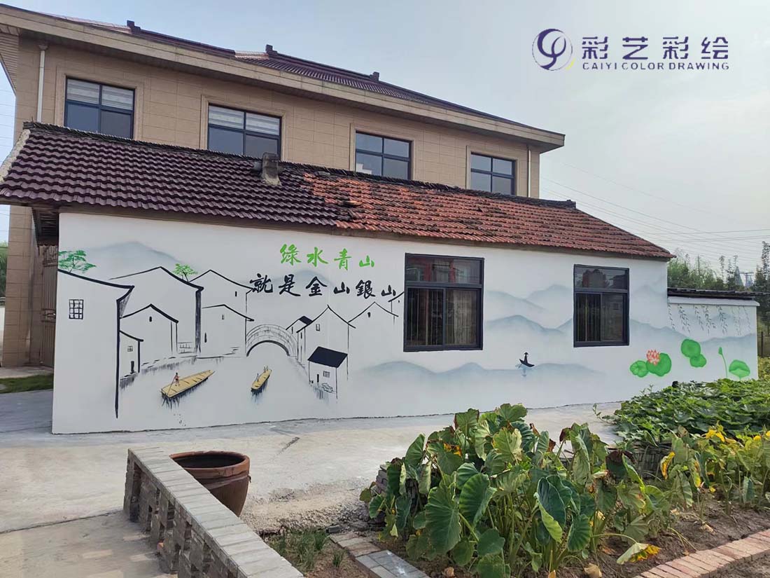 泰州鄉(xiāng)村文化墻